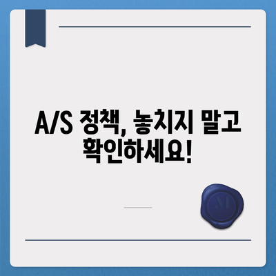 컴퓨터 구매 실수 탈출! 꼭 피해야 할 7가지 함정 | 컴퓨터, 구매 가이드, 실수 예방