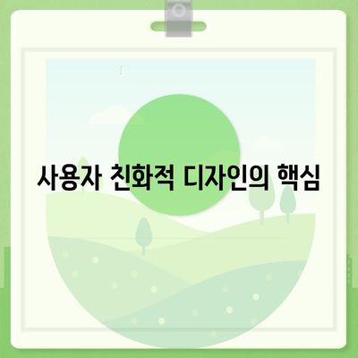 블로그 웹사이트 생성| 성공적인 첫 걸음을 위한 5가지 팁 | 블로그, 웹사이트 제작, 온라인 운영