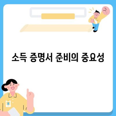 민생금융 캐시백 대출 거절 이유를 파악하는 5가지 방법 | 대출 거절, 금융 가이드, 재정 관리