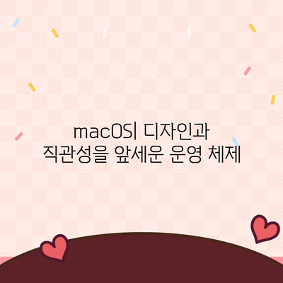 컴퓨터 운영 체제 선택 시 알아야 할 Windows, macOS, Linux의 장단점 | 운영 체제, 선택 가이드, 컴퓨터 사용법