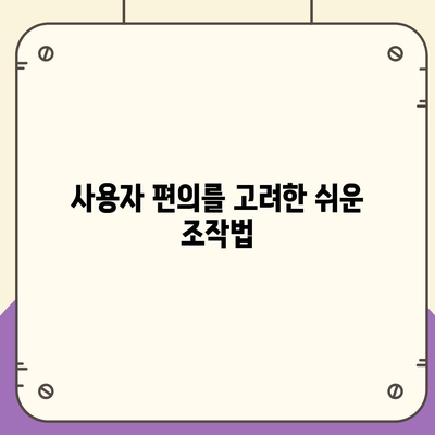 아이폰16 VR 헤드셋 | 몰입형 경험