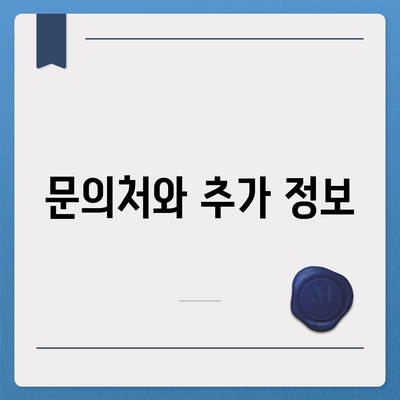 경상남도 함안군 산인면 민생회복지원금 | 신청 | 신청방법 | 대상 | 지급일 | 사용처 | 전국민 | 이재명 | 2024