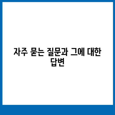 신혼부부 버팀목 전세자금대출 신청 절차와 유의사항 완벽 가이드 | 전세자금대출, 신혼부부, 금융 팁