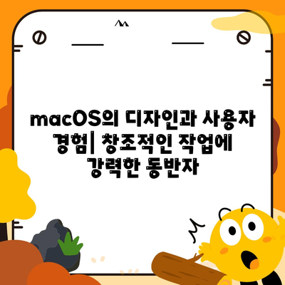 컴퓨터 운영 체제 선택| Windows, macOS, Linux의 장단점 완벽 가이드 | 운영 체제 비교, 사용자 선택 팁"