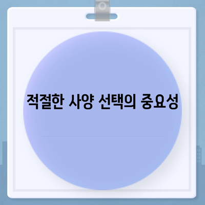 컴퓨터 구입 시 피해야 할 일반적인 실수 7가지와 그 해결책 | 컴퓨터 구입, 구매 팁, 소비자 가이드