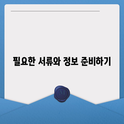 근로자햇살론 서민금융 대출 알아보기| 신청 방법 및 필수 조건 | 대출, 서민금융, 금융지원