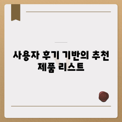 스마트폰에서 즐기는 VR/AR 경험을 위한 헤드셋 추천 가이드 | VR 헤드셋, AR 기기, 모바일 경험