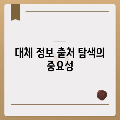 이 요청과 관련된 데이터가 없습니다.