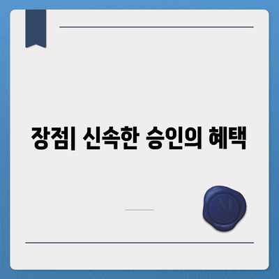 무담보 차량 대출 금융의 장단점 탐구 | 자동차 대출, 금융 정보, 무담보 대출 장점